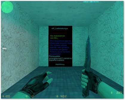 eX_laboratoriya eX_laboratoriya