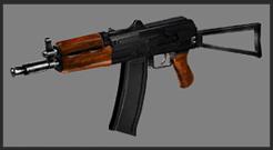 Модели оружия - AK-47