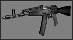 Модели оружия - AK-47