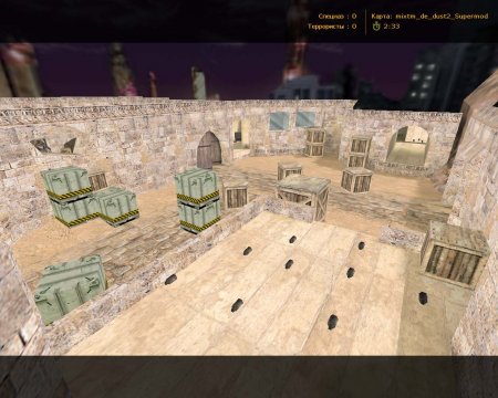 mixtm_de_dust2_supermod-delux