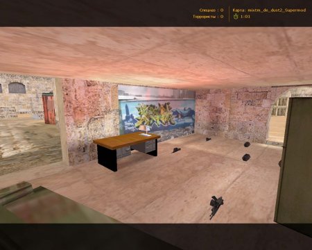 mixtm_de_dust2_supermod-delux