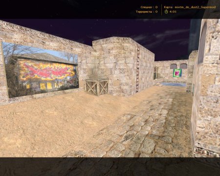 mixtm_de_dust2_supermod-delux