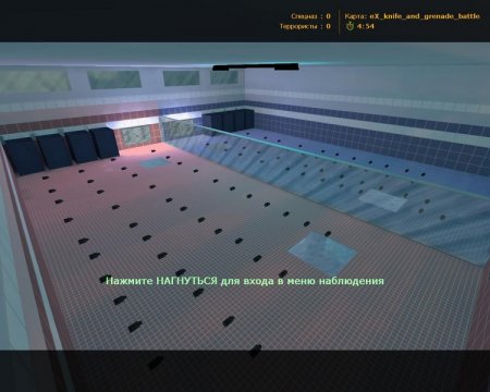 eX_knife_and_grenade_battle