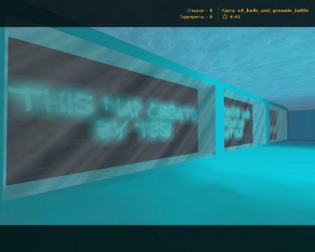 eX_knife_and_grenade_battle