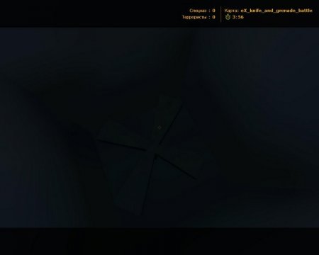 eX_knife_and_grenade_battle