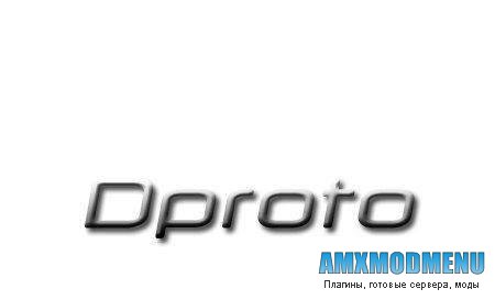 dproto [0.8.65] - HLDS serverside crack