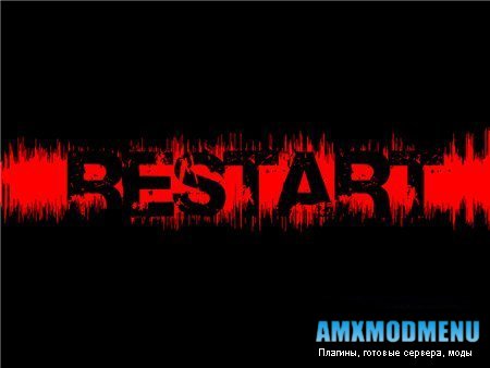 Auto Restart In "X" Round