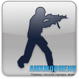 SpeedHack Detector v1.5 [All]