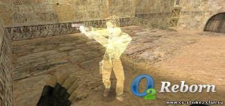 Semiclip / Holographic Effect