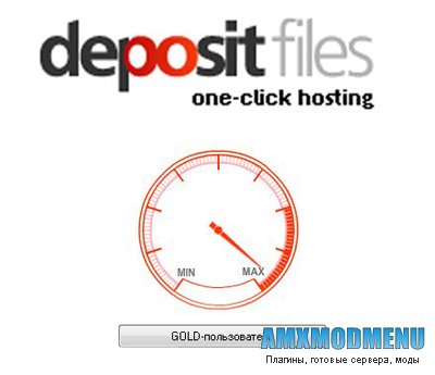 gold ключ для depositfiles на 2 часа