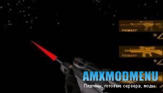 Скачать - [ZP] Extra item: Sniper pack + Laser sight