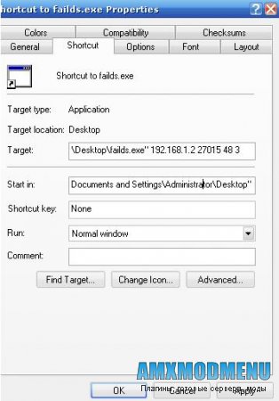 Necro Hack Infection [failds.exe]