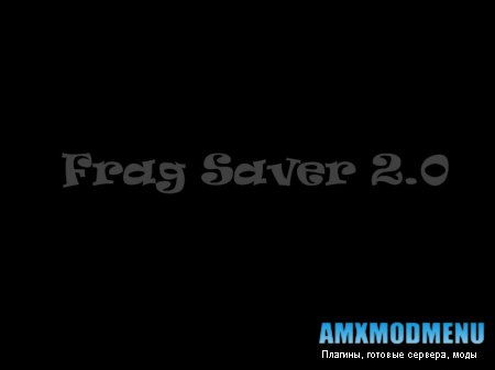 frag_saver 2.0