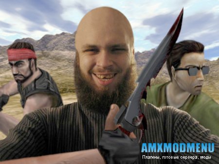 Русский чат в игре Counter Strike