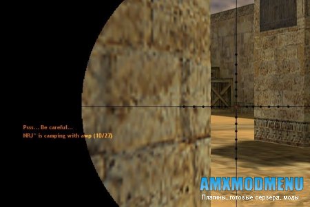 Camper Detector [обнаружение кемперов]