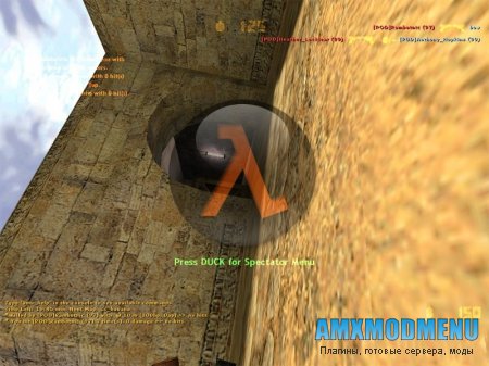First Person Death [Эффект смерти как в Half-Life 2]