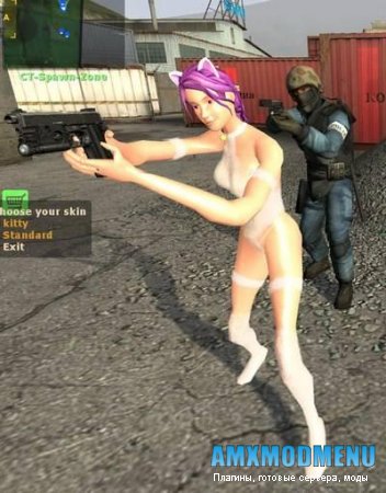 Моделька для админов Kitty reskin (cat)