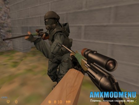 Апгрейденый Револьвер