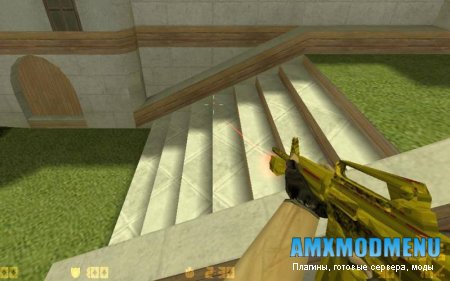 Золотая М4А1 с лазером