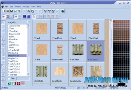 Wally beta version 1.55