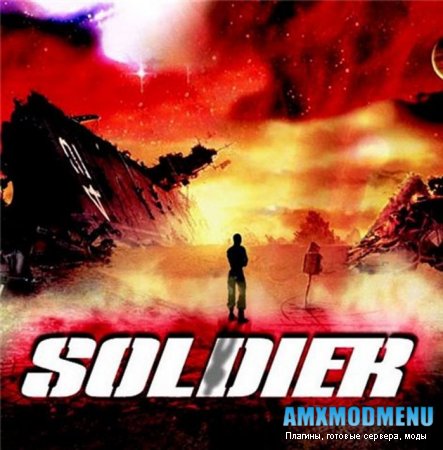 [ZP]Extra Item: Soldier UqZ v1.7