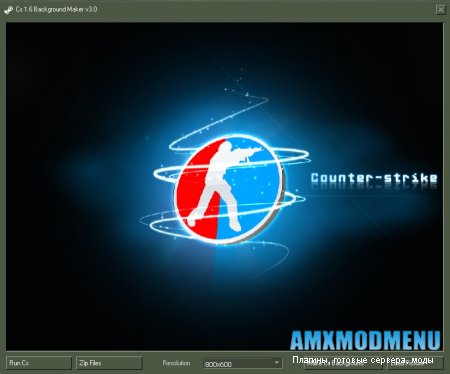 Background Maker v3.0