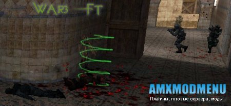 Warcraft 3FT - Linux