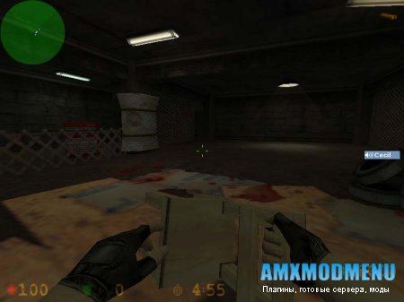 Cтул  вместо ножа