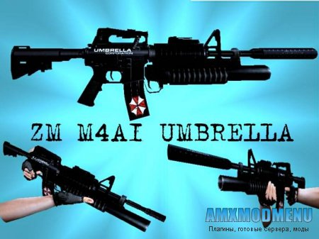 ZM M4A1 UMBRELLA