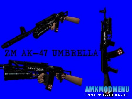 ZM AK-47 UMBRELLA