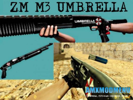 ZM M3 UMBRELLA