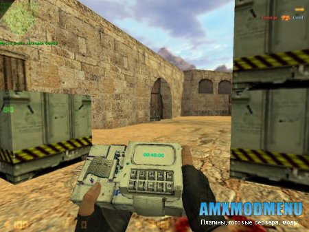 замороженая бомба