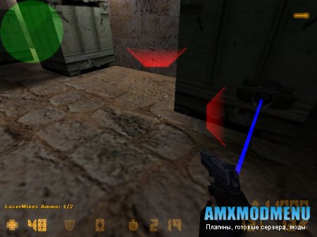 Laser/TripMine Entity