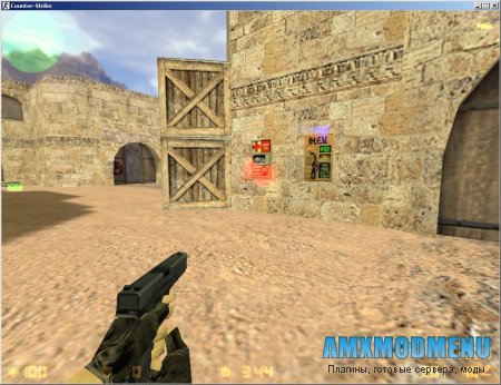 Health/Armor-Stations