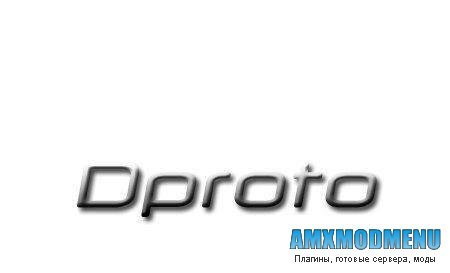 dproto [0.8.72]