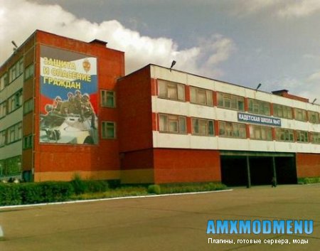 С Первым Сентября дорогие школьники, кадеты и студенты =)