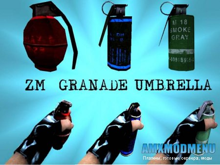 ZM GRANADE PACK UMBRELLA