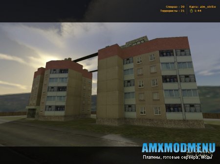 aim_strike