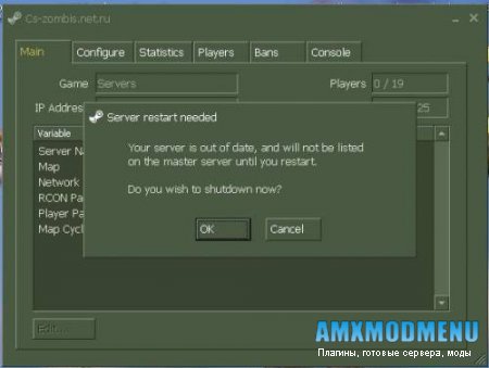 Your Server is out of date.