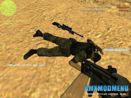 Counter Strike 1.6 by Makar MoD Edition