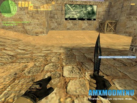Counter Strike 1.6 by Makar MoD Edition