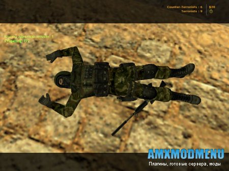 Counter Strike 1.6 by Makar MoD Edition