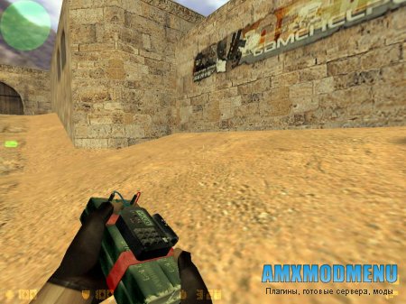 Counter Strike 1.6 by Makar MoD Edition