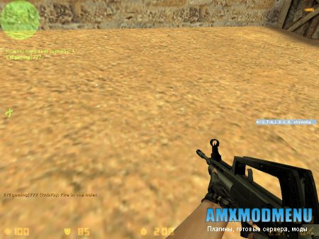Counter Strike 1.6 by Makar MoD Edition