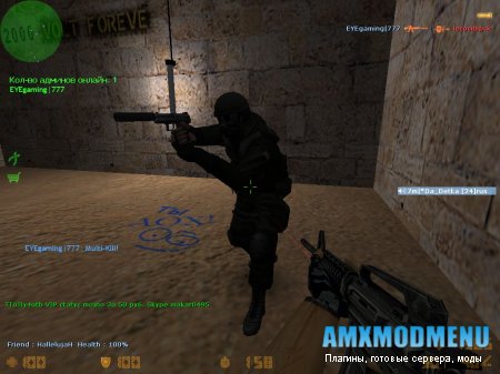 Counter Strike 1.6 by Makar MoD Edition