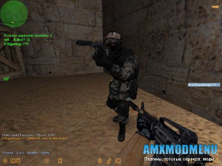 Counter Strike 1.6 by Makar MoD Edition
