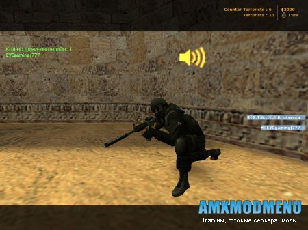 Counter Strike 1.6 by Makar MoD Edition