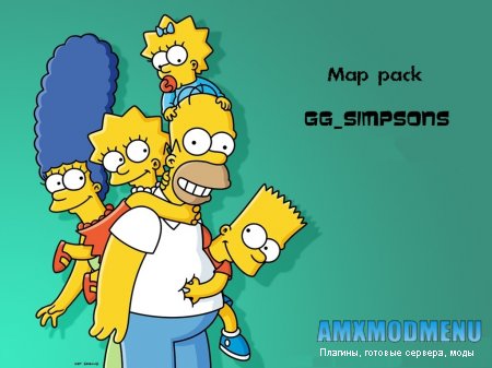 gg_simpsons Мега Пак карт!