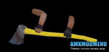 модель топора(hacha_weapon)