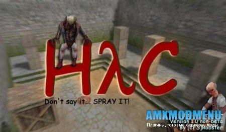 Half-Life Logo Creator